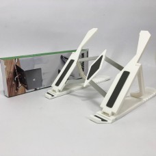 Підставка для ноутбука Multi-Position foldable bracket JC-25 8х22смСтильна підставка. Колір: білий