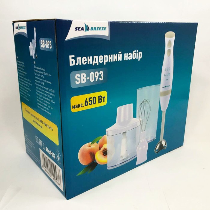 Блендер для подрібнення дитячого пюре, Блендер класичний Електричний стаціонарний для смузі TA-76