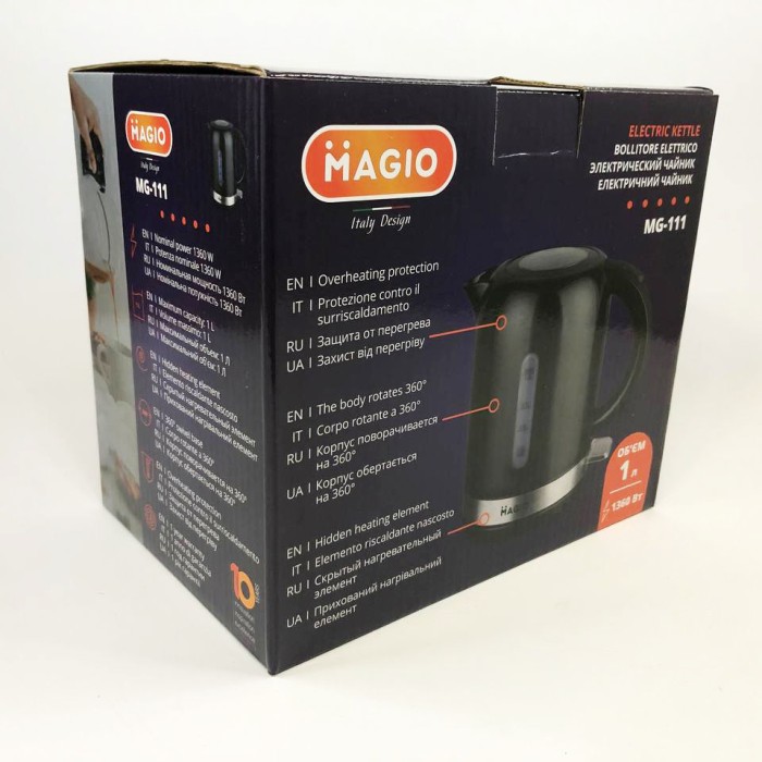 Електричний чайник з автовідключенням Magio MG-111 1 л 1360 Вт, Електронний чайник для дому NK-12
