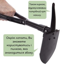 Лопата з нержавіючої сталі Shovel, Саперна лопата для туризму, Робоча лопата для виживання OV-89