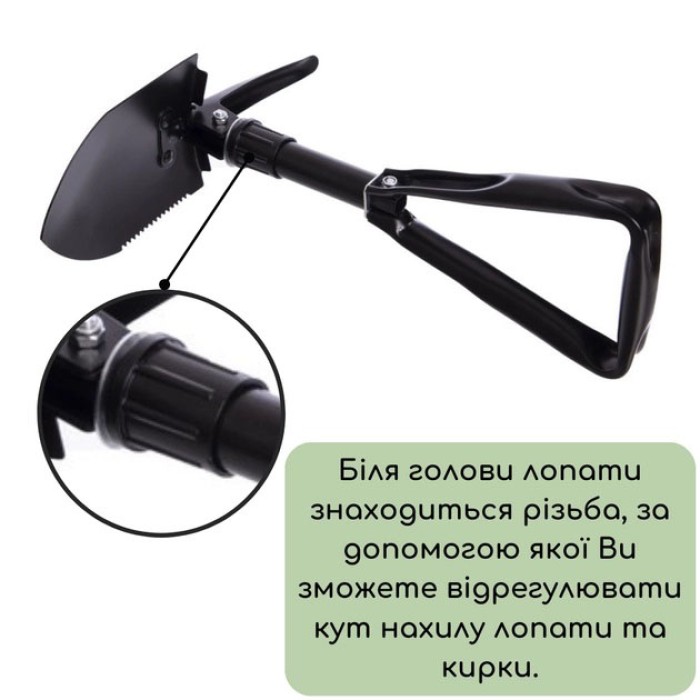 Лопата з нержавіючої сталі Shovel, Саперна лопата для туризму, Робоча лопата для виживання OV-89