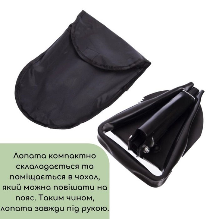 Лопата з нержавіючої сталі Shovel, Саперна лопата для туризму, Робоча лопата для виживання OV-89
