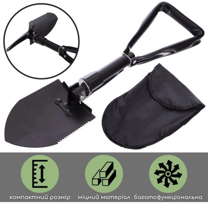 Багатофункціональна лопата Shovel Shovel 009, Лопата для виживання мультитул BQ-29