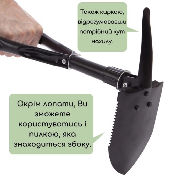 Багатофункціональна лопата Shovel Shovel 009, Лопата для виживання мультитул BQ-29