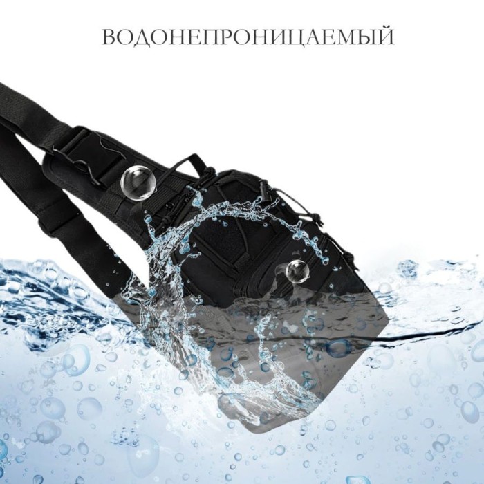 Набір: армійська чорна сумка + тактичний ліхтар професійний POLICE BL-X71-P50 NK-69