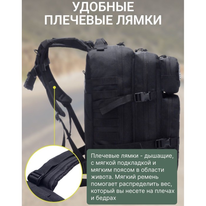 Рюкзак військовий тактичний міцний 50 л, Рюкзак рятувальника для ЗСУ військовий десантний EG-81