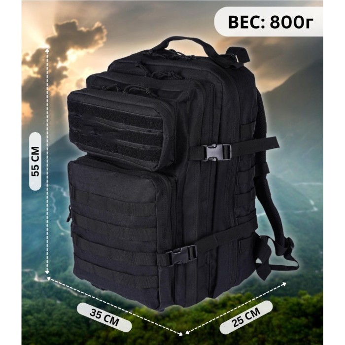 Тактичний рюкзак якісний, Тактичний рюкзак для армії ЗСУ Військовий рюкзак ЗСУ ZY-46