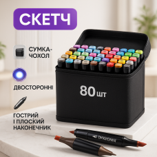 Набір двосторонніх маркерів sketch, Набір двосторонніх маркерів різних кольорів, Маркери для дизайнерів WX-73