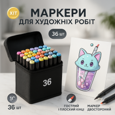 Професійні двосторонні маркери, Набір скетч-маркерів у сумці, Фломастери професійні маркери OM-87