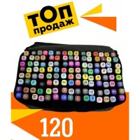 Набір кольорових маркерів фломастерів 120, Маркери двосторонні для ескізів і скетчів BW-11