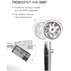 Лійка для душу з міксером повітря, Лійка для душу з турбіною та вентиляцією Душ масажним ефектом XT-67