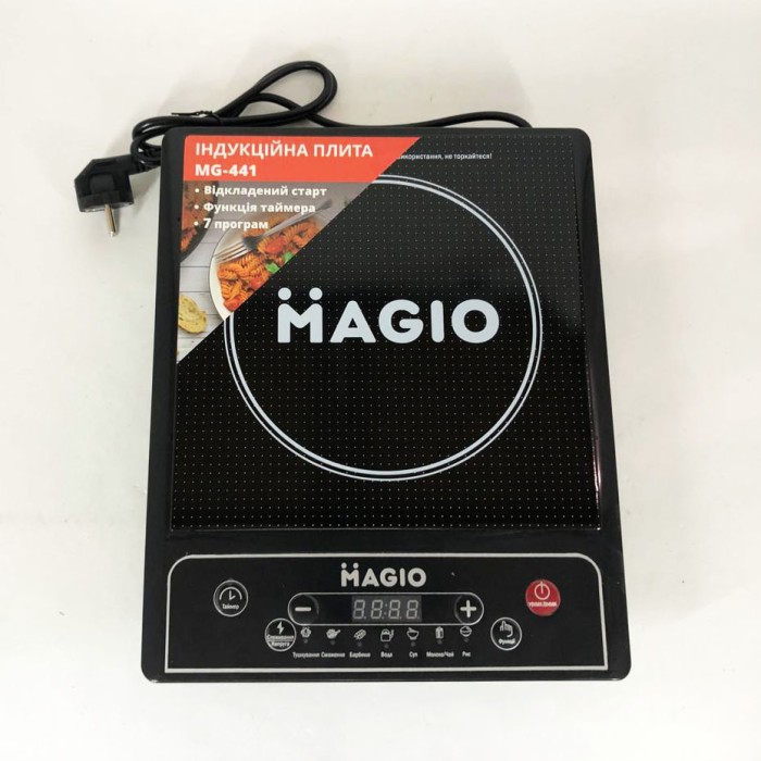 Електроплита маленька MAGIO MG-441 1350 Вт, Переносна електрична плита, Настільні плити для дому KP-33