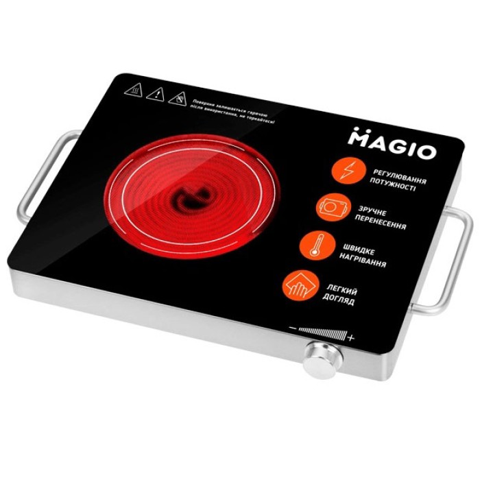 Потужна одноконфорочна електроплита MAGIO, Плити настільні для кухні переносні, Електричні електроплити TD-98