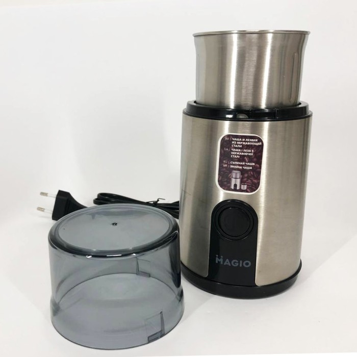 Електрична кавомолка для турки MAGIO MG-201 200 Вт, Кавомолка роторна для подрібнення кавових зерен OX-22
