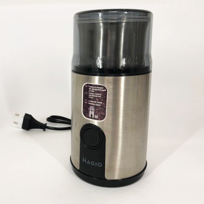 Млин побутовий для перемелювання кави MAGIO, Кавомолка потужна, Багатофункціональна кавомолка VT-20