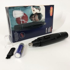 Тример для носа і вух для чоловіків MAGIO, Тример для вух і носа в комплекті стрижки HD-27