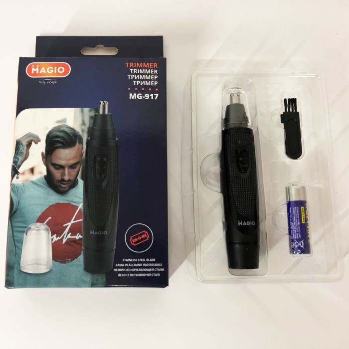 Бритва тример для носа і вух, Тример для носа і вух для чоловіків волосся бритва JK-86