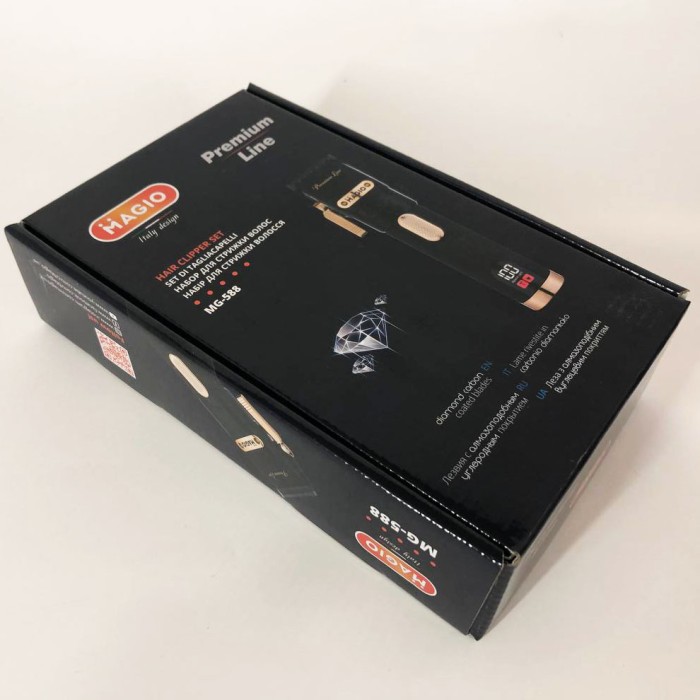 Машинка для стрижки волосся для професіоналів, Професійний тример з набором насадок YG-31