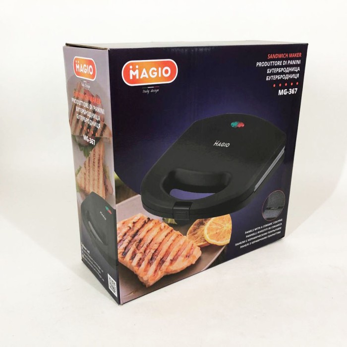 Гриль електричний для дачі, Потужний притискний електрогриль для дому Грильниця стейків JD-85