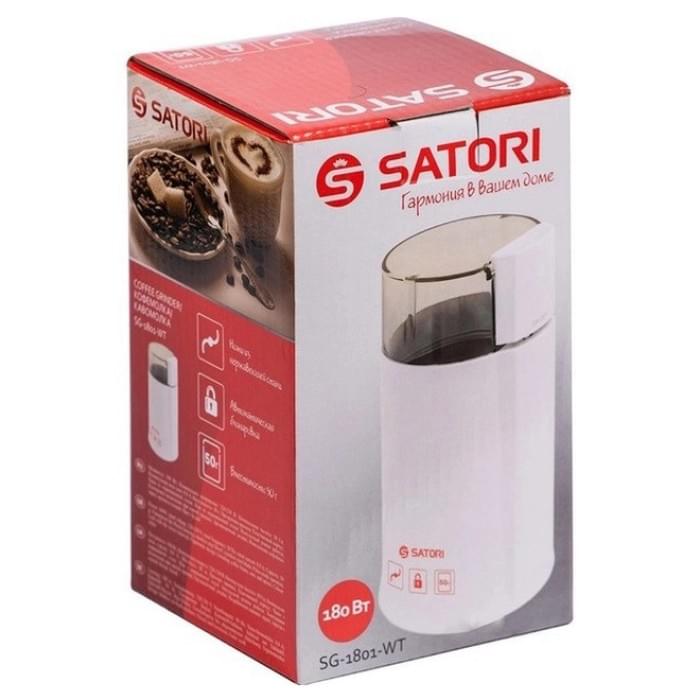 Кавомолка електрична найкраща SATORI SG-1802-RD, Подрібнювач кави, Побутовий подрібнювач LA-766 кавових зерен