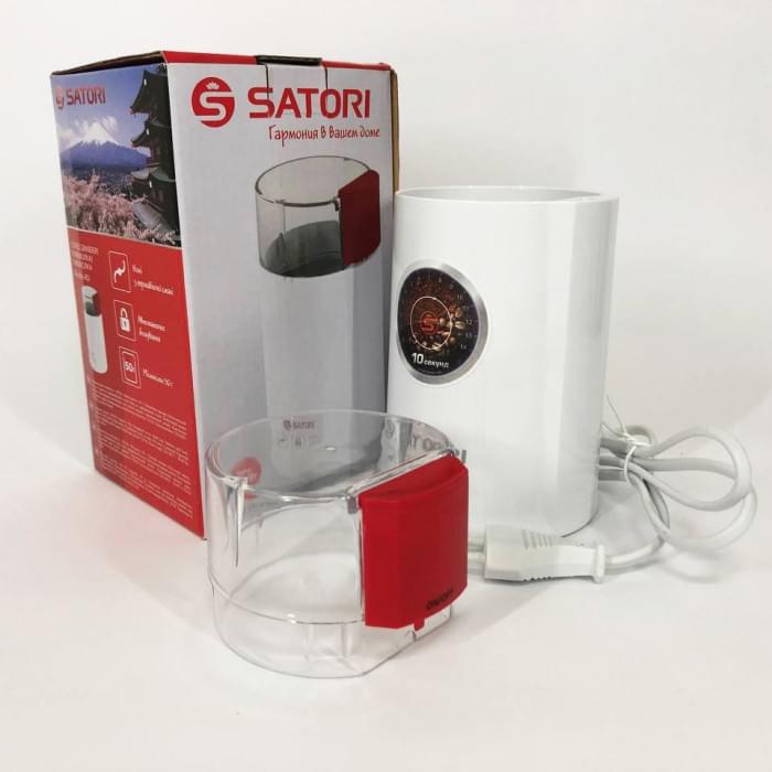 Кавомолка електрична найкраща SATORI SG-1802-RD, Подрібнювач кави, Побутовий подрібнювач LA-766 кавових зерен