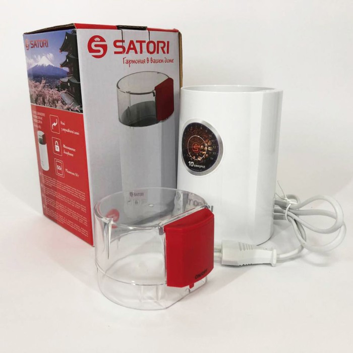 Зручна кавомолка для кухні SATORI SG-1802-RD, Побутовий подрібнювач кавових зерен FO-87