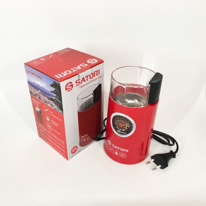 Млин побутовий для перемелювання кави Satori, Роторна професійна кавомолка, Ножова кавомолка для дому CL-40