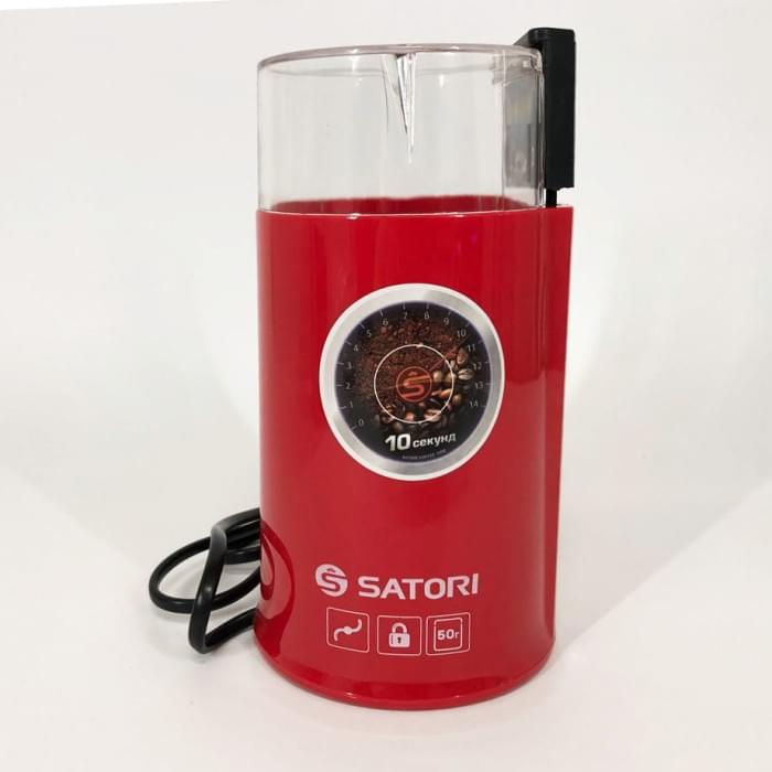 Побутова кавомолка жорнова Satori SG-1804-RD, Кофемолка для перцю Кавомолка ME-313 подрібнювач спецій Побутова кавомолка жорнова Satori SG-1804-RD, Кофемолка для перцю Кавомолка ME-313 подрібнювач спецій