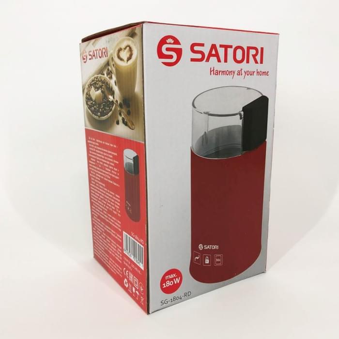 Побутова кавомолка жорнова Satori SG-1804-RD, Кофемолка для перцю Кавомолка ME-313 подрібнювач спецій