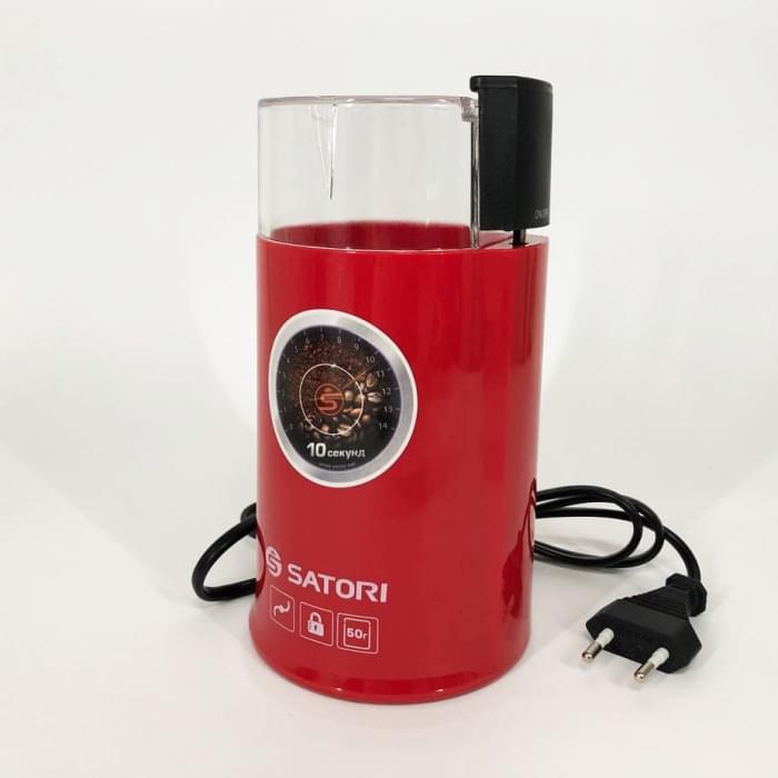 Побутова кавомолка жорнова Satori SG-1804-RD, Кофемолка для перцю Кавомолка ME-313 подрібнювач спецій