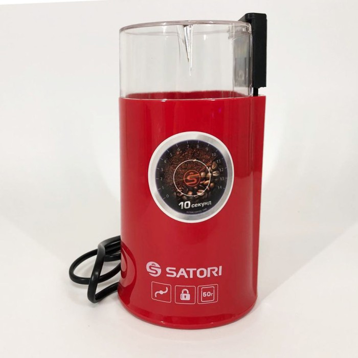 Потужна кавомолка для подрібнення Satori SG-1804-RD, Потужна кавомолка-подрібнювач, Електрокавомолки ZP-99