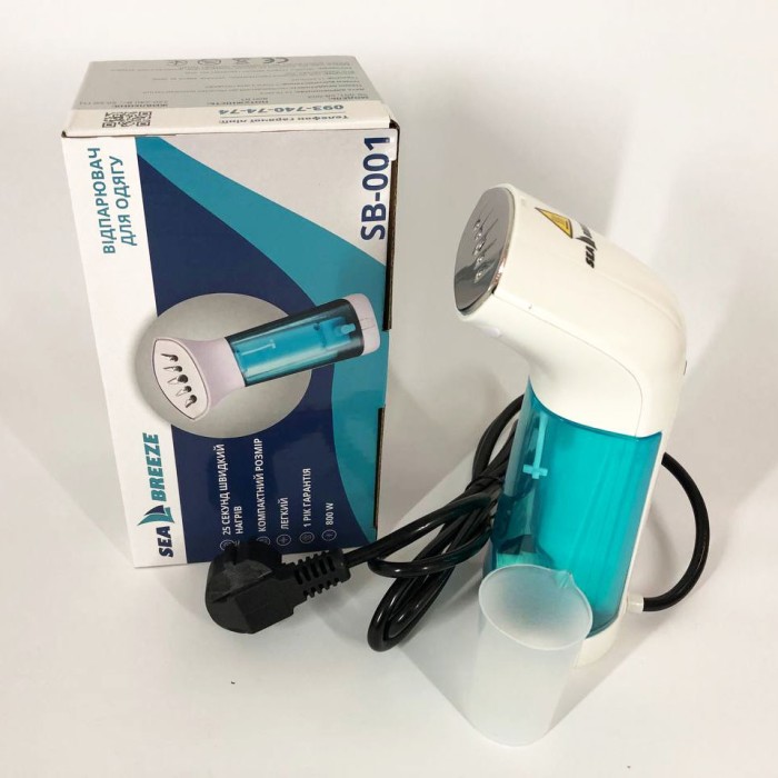 Компактна парова праска для подорожей SeaBreeze, Ефективний ручний відпарювач, Ручний паровідпарювач PX-20