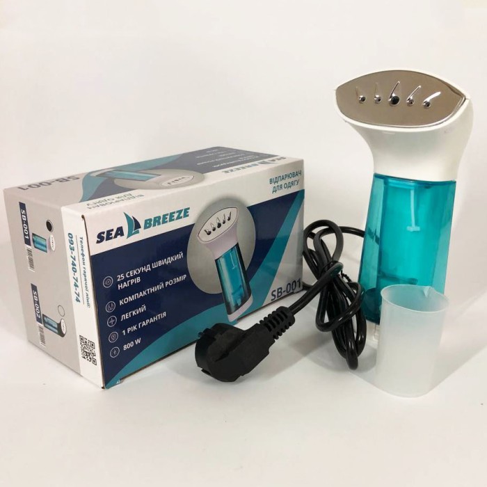Компактна парова праска для подорожей SeaBreeze, Ефективний ручний відпарювач, Ручний паровідпарювач PX-20