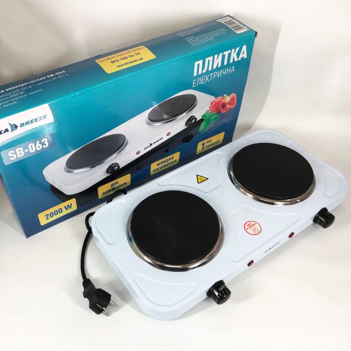 Домашня електрична плита, Комфорка електрична Кухонна плита на дві конфорки ZW-70