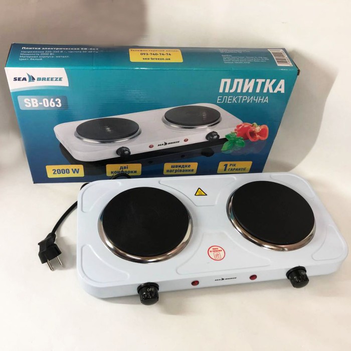 Домашня електрична плита, Комфорка електрична Кухонна плита на дві конфорки ZW-70