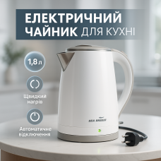 Електричний безшумний чайник з автоматичним відключенням SeaBreeze SB-010 2000Вт 1.8л, Тихий чайник QE-76