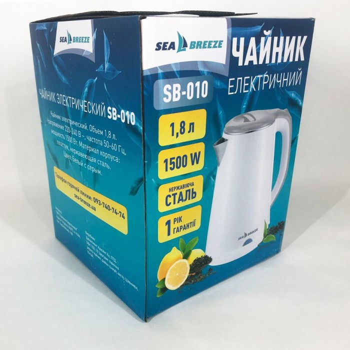 Стильний електричний чайник SeaBreeze SB-010 2000 Вт 1.8 л, GE-750 Електрочайник відмінний