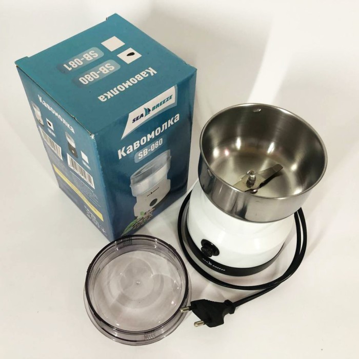 Кавомолка електрокавомолка SeaBreeze, Кавомолка хороша електрична кухонна з ножами VI-55