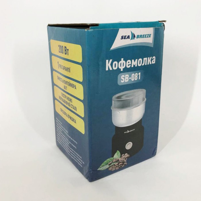 Роторна кавомолка ножова SeaBreeze, Кавомолка для помелу зерен кави Зручна для кухні NY-26