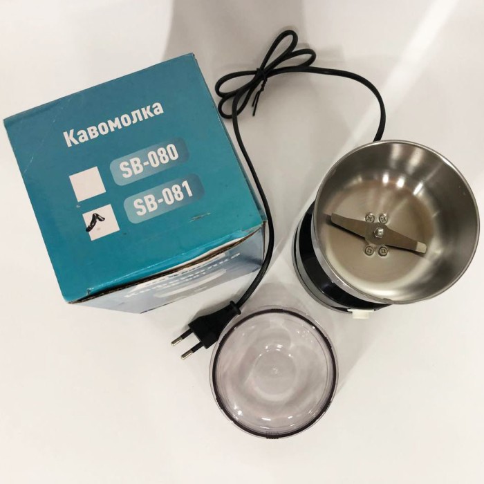 Роторна кавомолка ножова SeaBreeze, Кавомолка для помелу зерен кави Зручна для кухні NY-26