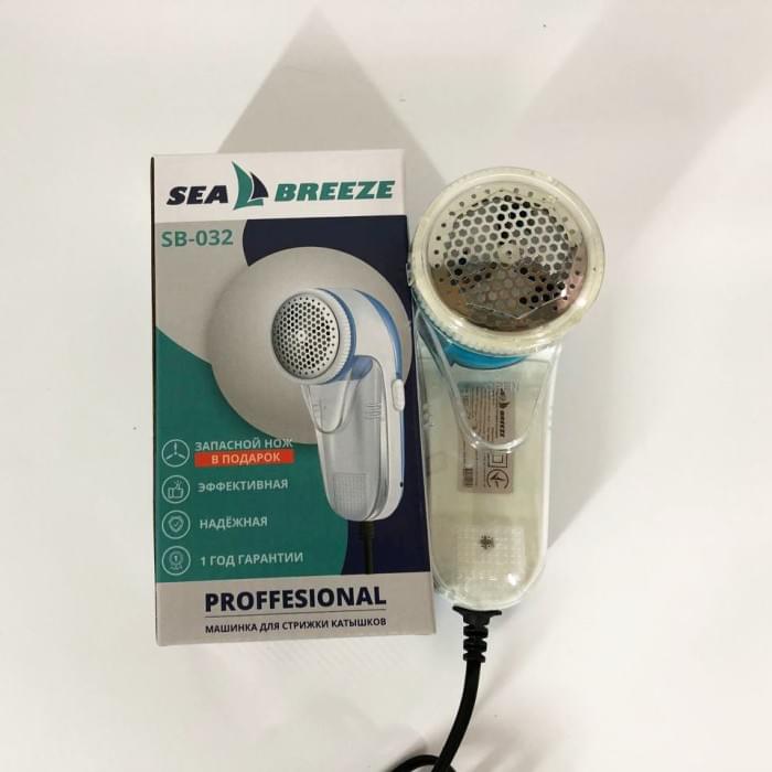 Штука для видалення ковтунів SeaBreeze SB-032, Машинка для зняття катишок, Машинка для TQ-713 зняття ковтунців