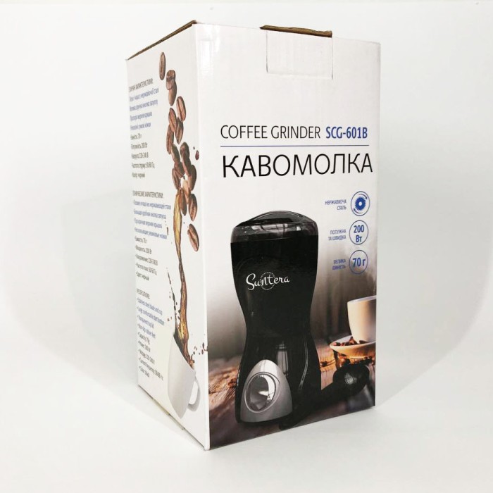 Кавомолка з функцією подрібнення зерен для лате Suntera SCG-601B 200 Вт, Роторна кавомолка ножова GM-56