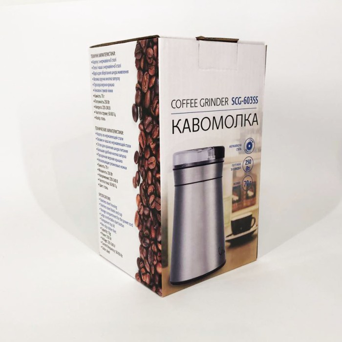 Кавомолка для помелу зерен кави, Домашня роторна кавомолка для свіжої кави Роторні кавомолки дому YH-52