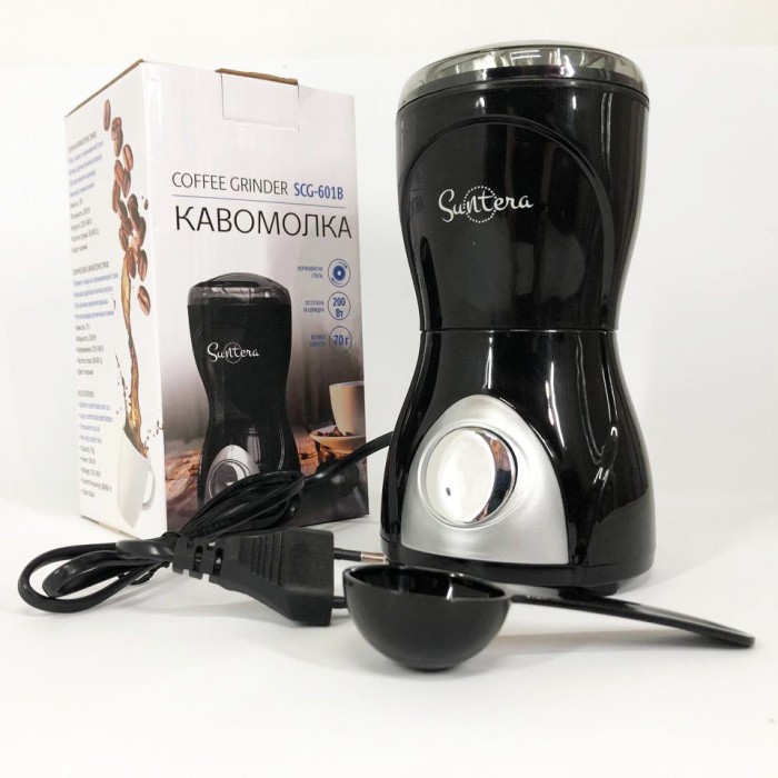 Кавомолка для помелу зерен кави, Домашня роторна кавомолка для свіжої кави Роторні кавомолки дому YH-52