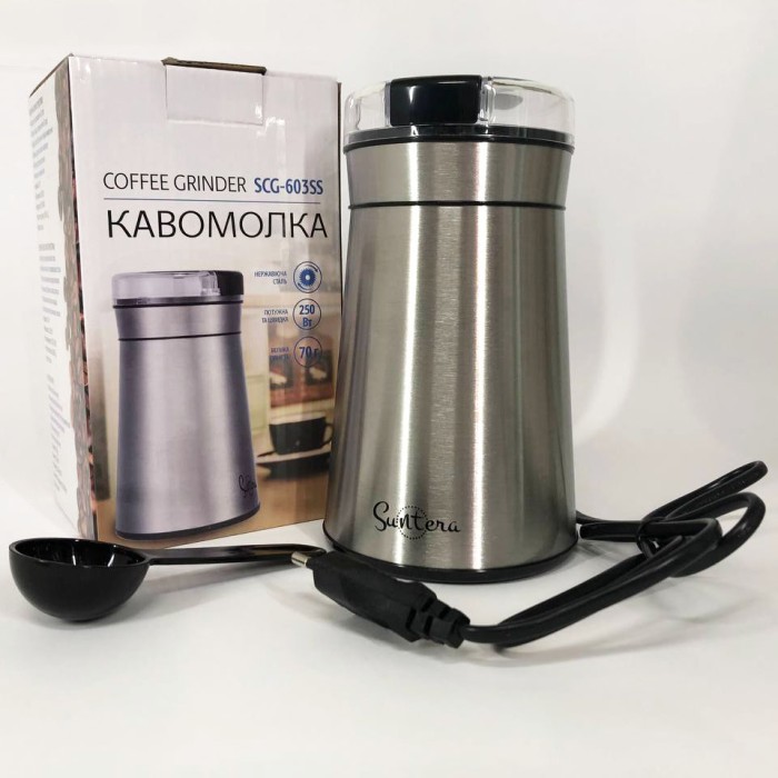 Кавомолка металева Suntera, Електрична кавомолка для турки, Машинка для помелу кави EB-74
