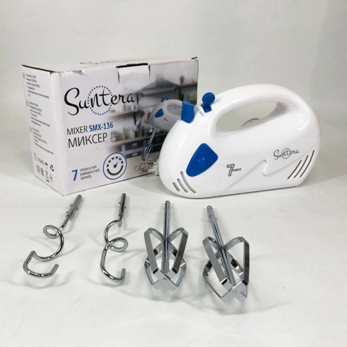 Хороший міксер кухонний міксер Suntera, Ручний переносний міксер для зручного приготування їжі CL-35