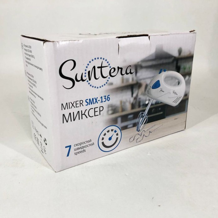 Міксер для замішування сумішей Suntera SMX-136 300 Вт, Портативний ручний міксер для їжі EG-69