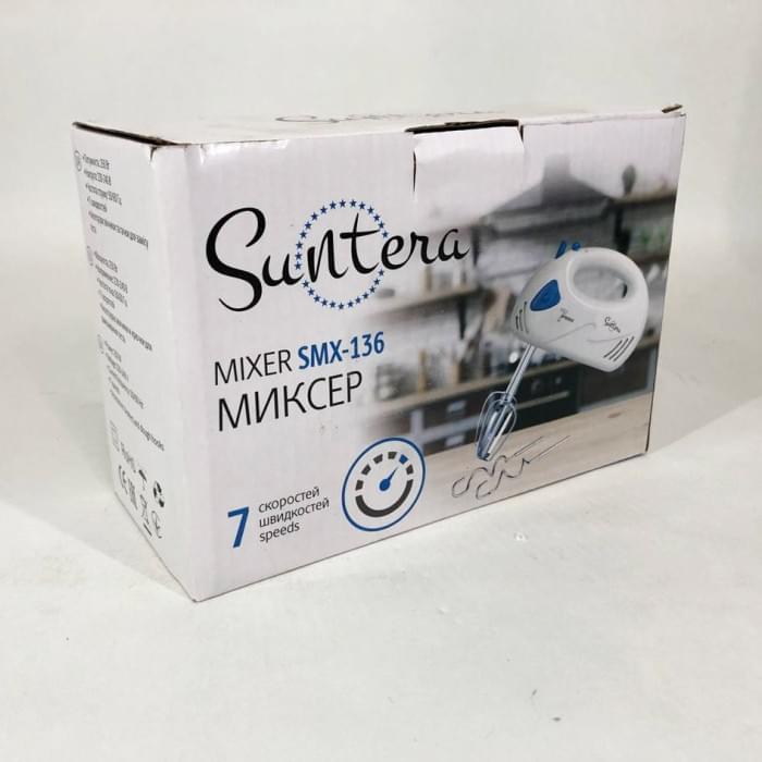 Надійний міксер для кухні Suntera SMX-136 300 Вт, Міксер для молочних коктейлів VJ-632 для дому