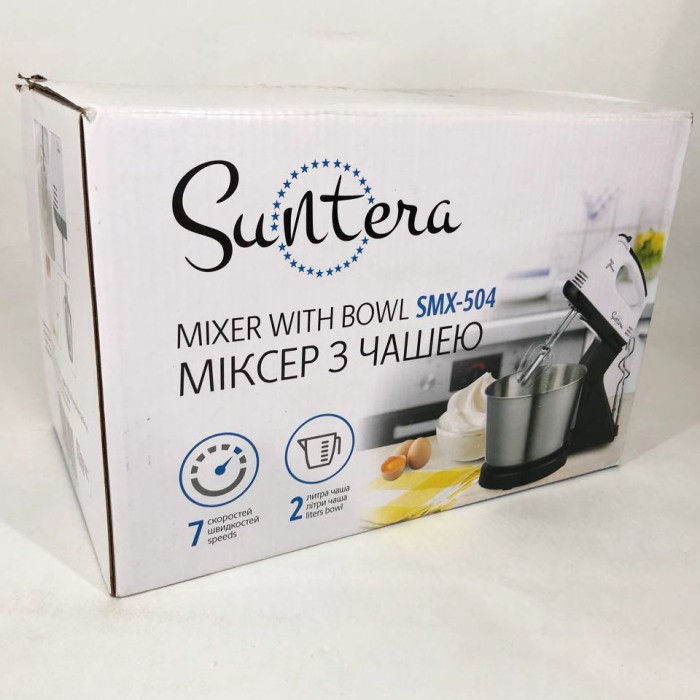 Міксер для хлібного тіста Suntera, Міксер для тіста на ватрушки Ручний випічки JS-87