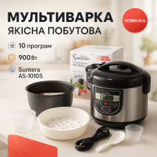 Мультиварка 5 л Suntera AS-1010S 900 Вт, Мультиварка електрична кухонна з чашею 5 літрів GT-36